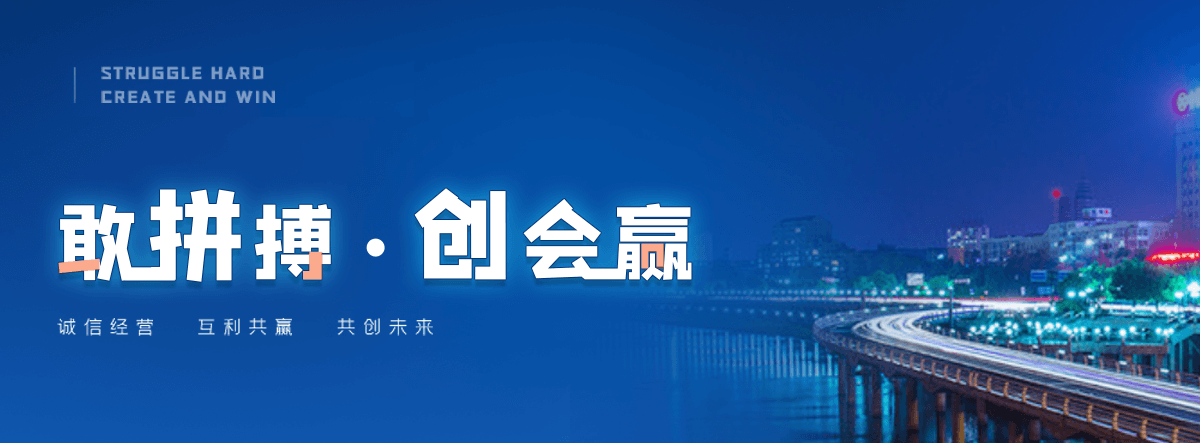 惠东U型钢厂家